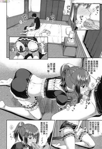 第53頁圖