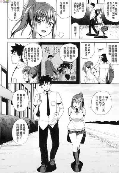 第5頁圖