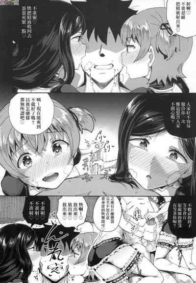 第77頁圖