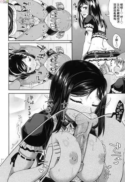 第93頁圖