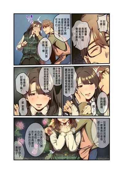 第13页图