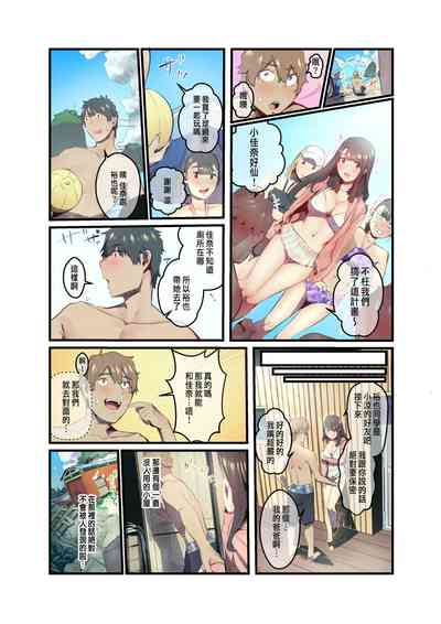 第21页图