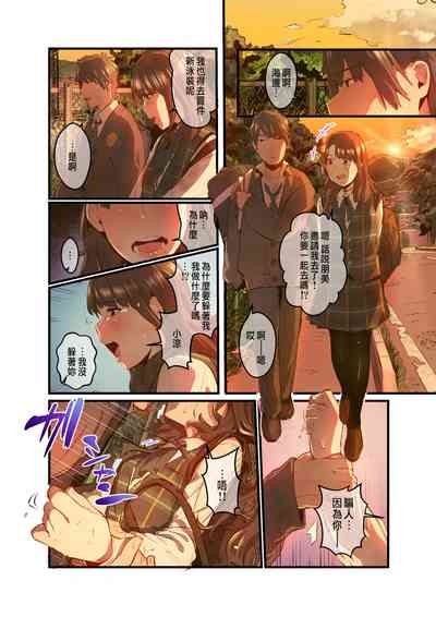 第9页图