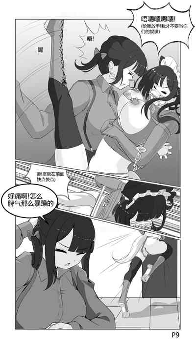 第1页图