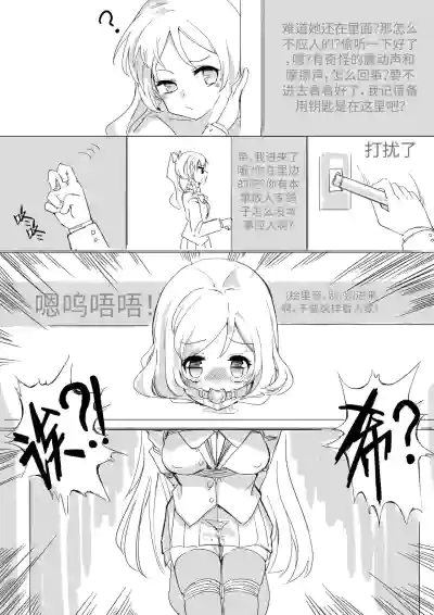 第13頁圖