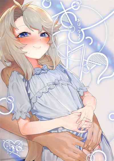 第1頁圖