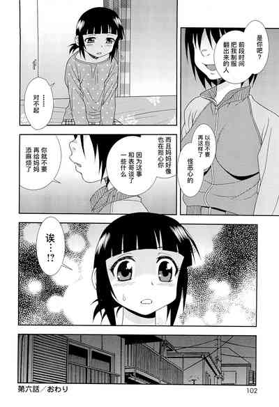 第101頁圖