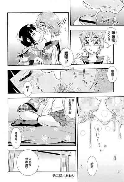 第41頁圖