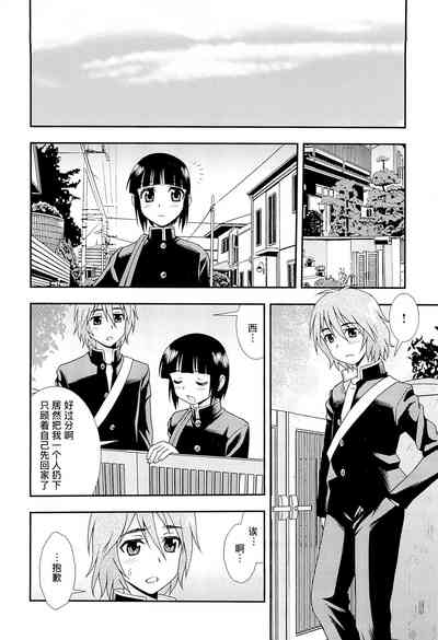 第49頁圖