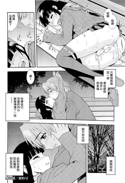 第73頁圖