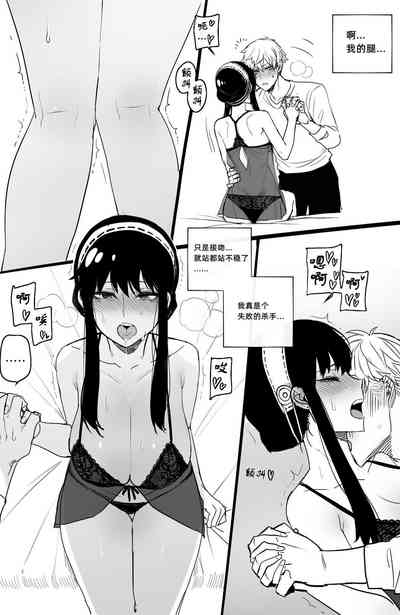 第13页图