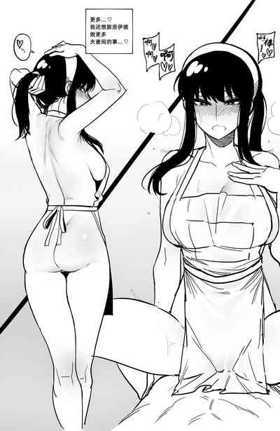 第41页图