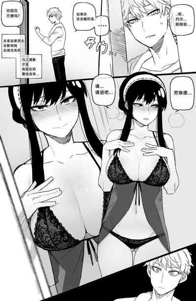 第9页图