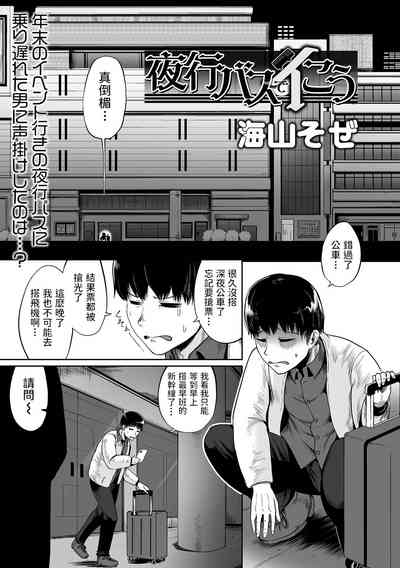 第1页图