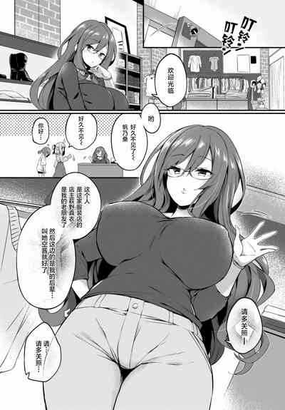 第13頁圖