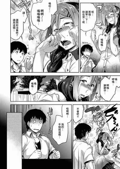 第125页图