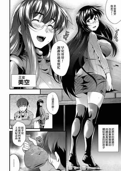 第13页图