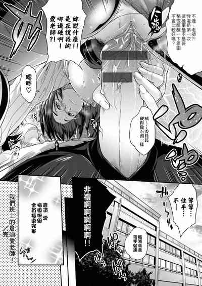 第205页图