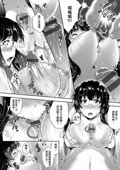 第25页图