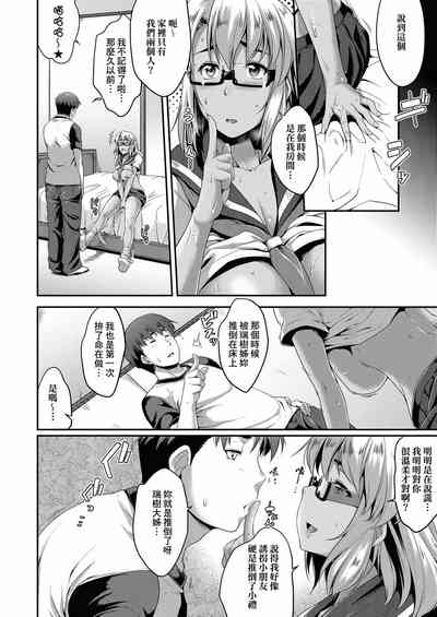 第53页图