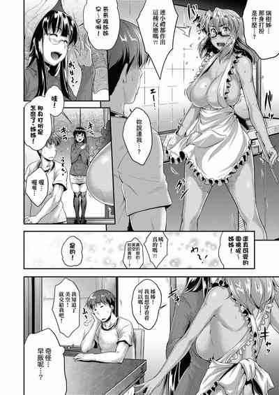 第65页图