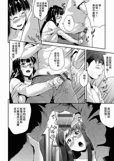 第93页图