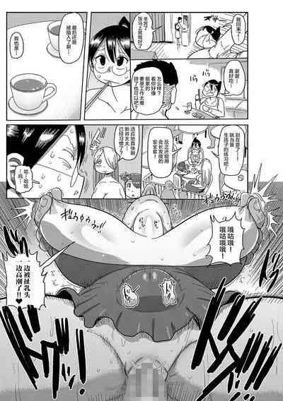 第9頁圖