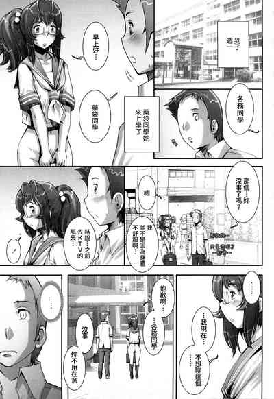 第181頁圖