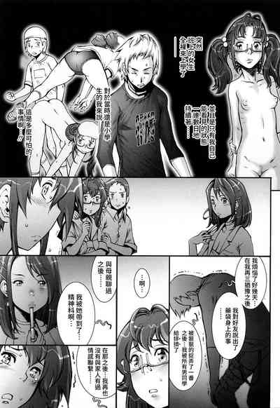 第205頁圖