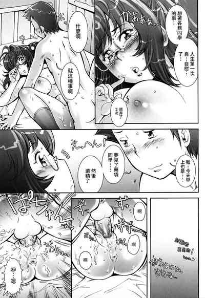 第221頁圖