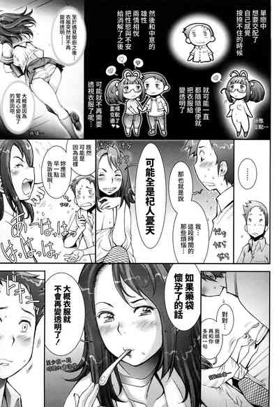 第237頁圖