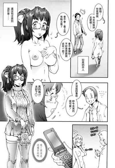 第37頁圖