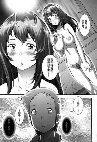 第89頁圖