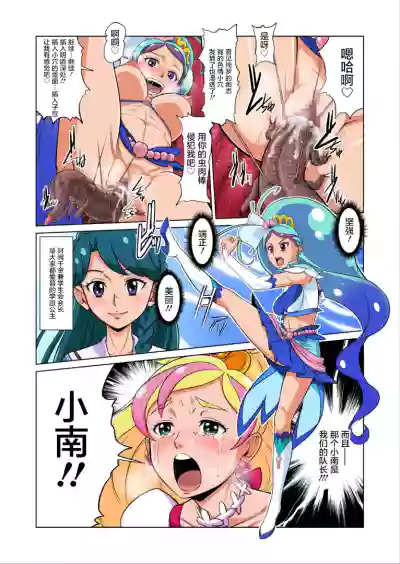 第13頁圖