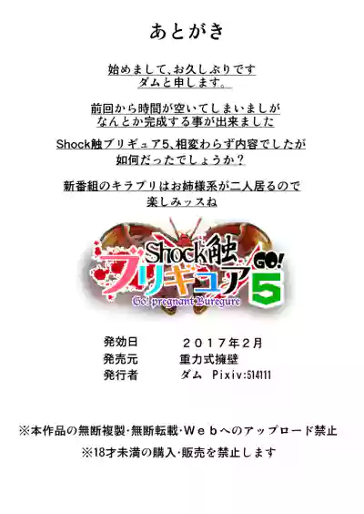 第57頁圖