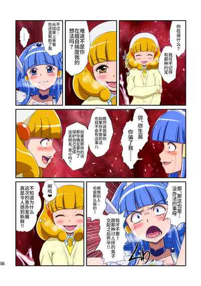 第57頁圖