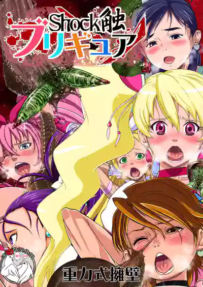 第1頁圖