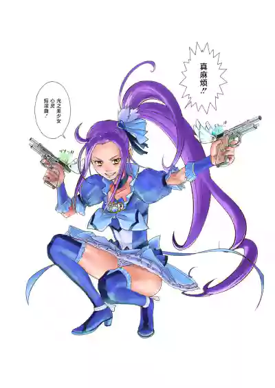 第5頁圖