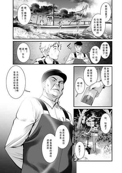 第13頁圖