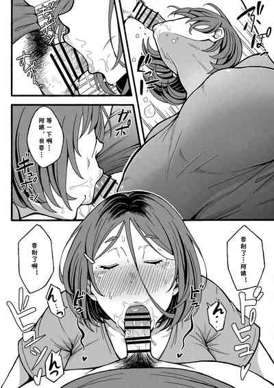第17頁圖