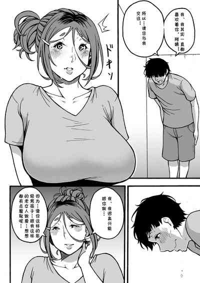 第49頁圖