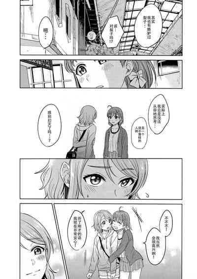 第37頁圖