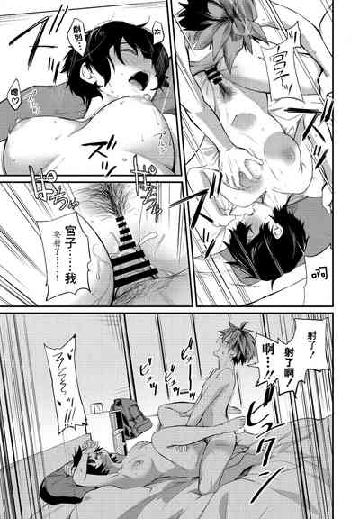 第17頁圖