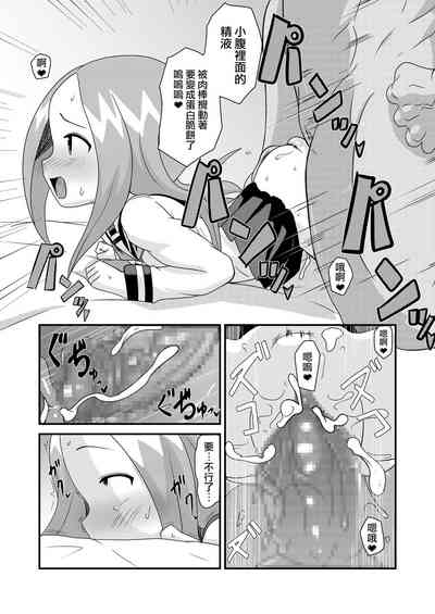 第17頁圖
