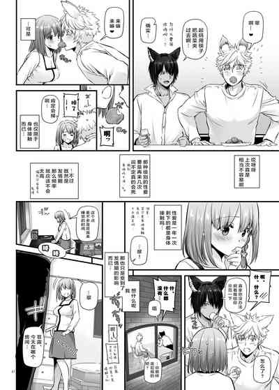 第61頁圖