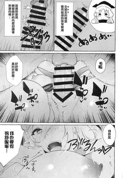 第17頁圖