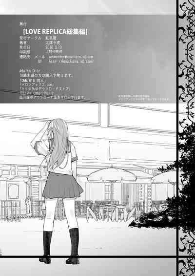 第17頁圖