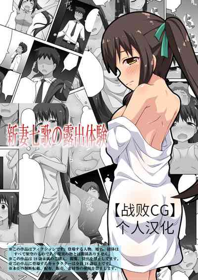 第1頁圖