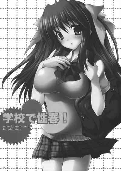 第105頁圖