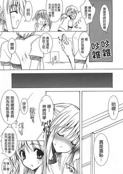 第109頁圖